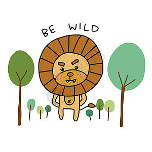 野性一点 一头在森林中可爱的狮子 卡通卡通矢量插图涂鸦风格图片