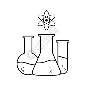 试验室图标 有溶液的测试管 矢量存量i玻璃空白香水概念解决方案液体化妆品化学实验室实验图片