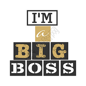 我是BIG BOSS 禁止的矢量插图图片