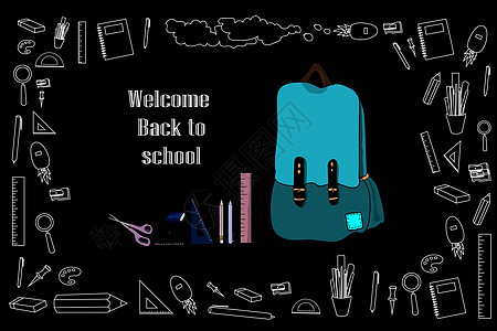 即将回到学校欢迎知识课堂铅笔艺术海报粉笔大学班级物品图片