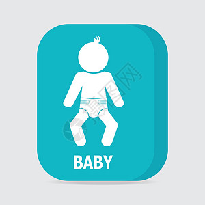 婴儿尿布图标中的婴儿 矢量插图背景图片