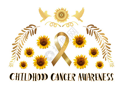 提高儿童癌症意识的丝带金符号机构丝带金子疾病叶子横幅活动预防插图帮助图片
