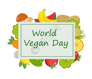 世界素食日 蔬菜和水果健康食品减肥生食概念模板 它制作图案矢量主义者胡椒饮食茄子海报黄瓜食物绿色横幅插图图片