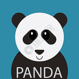 可爱的熊熊卡通扁平面图标阿凡达艺术乐趣插图创造力动物微笑蓝色熊猫白色卡通片图片