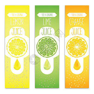 柑橘类水果产品的柠檬 酸橙和橙汁标签模板 三幅带有水果片 果汁滴和气泡的横幅标识食物饮料传单卡片品牌液体包装橙子身份图片