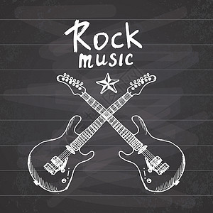 摇滚音乐手画了草图 横穿吉他 在黑板上用矢量插图派对星星岩石横幅标签涂鸦低音歌曲海报乐器图片
