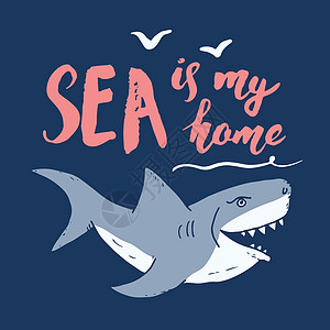 剪切鲨鱼手画草图 T恤衫印刷品设计矢量插图捕食者鲨鱼衣服危险潜水球座涂鸦游泳牙齿孩子图片