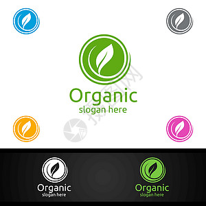 草药 生态 健康 瑜伽 食品或农场概念的天然和有机Logo设计模板温泉花园推广品牌生物学树叶蔬菜芳香商业水果图片
