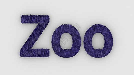 动物园-白色背景上的 3d 字紫罗兰色 渲染毛茸茸的字母 野生动物园动物 野生动物园的动物 会徽标志设计模板 动物园里的动物和森图片