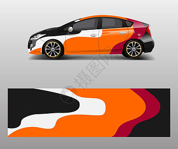 汽车标记包装设计矢量 图形抽象形状 设计公司汽车的图纸型包装嘲笑橙子车辆速度贴花身份运输品牌漂流背景图片
