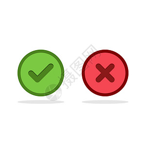 检查和错误的标记 滴答和交叉标记 接受拒绝盒子金融白色黑色技术投票十字等距插图按钮图片
