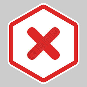 错误标记 十字标记 拒绝 不批准 否 错误 不白色选择表决技术绘画失败金融任务按钮刷子图片