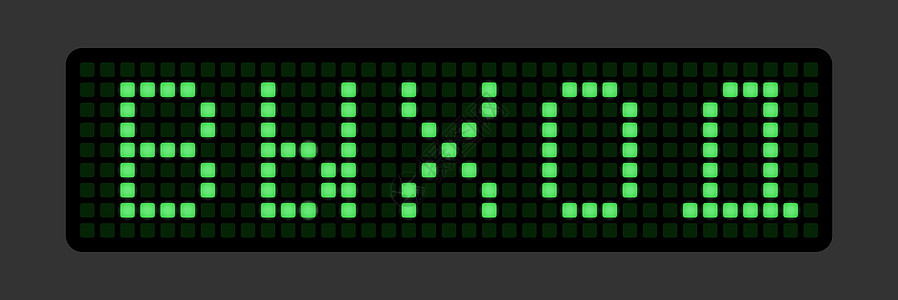 绿色电子显示 用“退出”一词表示 俄语图片