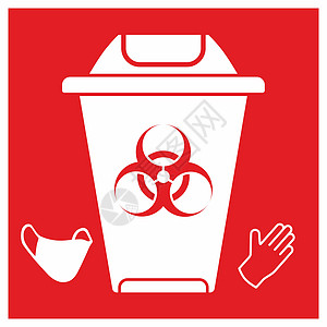 用于使用医疗面具和手套概念图标的垃圾桶红色红标记危害外科回收生物疾病插图医院流感卫生环境图片