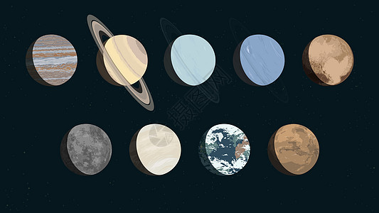 我们太阳系中的九颗行星星星天文学青色设计木星风暴火星气态蓝色海王星图片