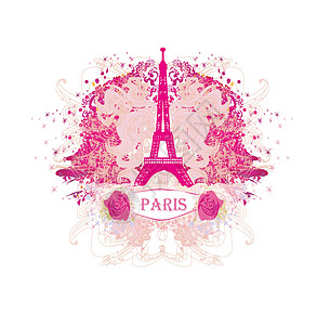 Eiffel 塔抽象卡牌框架红心艺术品艺术建筑相册纸板回忆夹子旅游图片