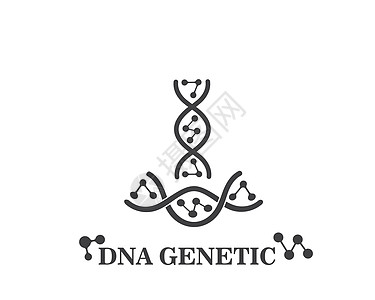 Dna 遗传标志图标它制作图案生物基因克隆原子遗传学实验室细胞粒子基因组生活图片