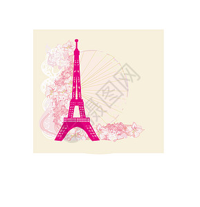 Eiffel 塔抽象卡牌剪贴簿红心回忆观光插图艺术品艺术铁塔旅游夹子图片