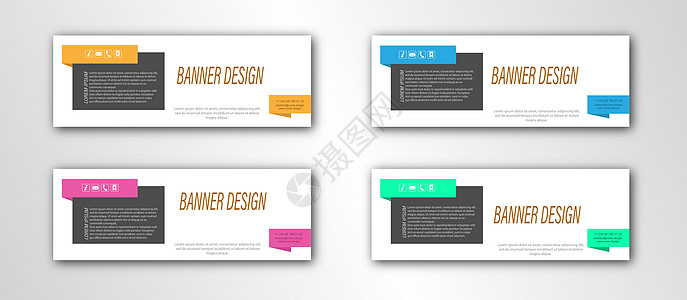 摘要横幅模板 可编辑矢量插图屏幕床单保护边界收藏海报连贯性标题广告压花图片