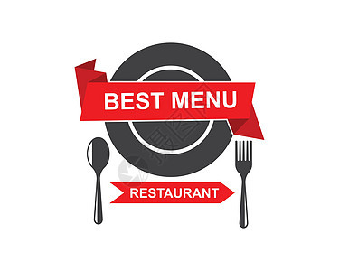 餐厅图标图标徽标矢量说明设计厨师勺子白色面包菜单丝带商业标识厨房酒吧图片