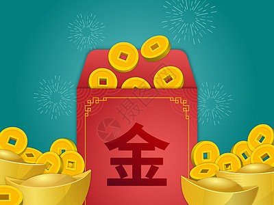中国安格帕奥 金硬币和前绿色背面的铜笔节日传统商业纸艺新年庆典金融文化剪纸金子图片