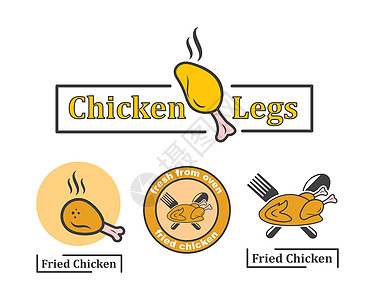它制作图案炸鸡图标标志菜单小吃薯条标识美食家禽卡通片盘子鸡腿午餐图片
