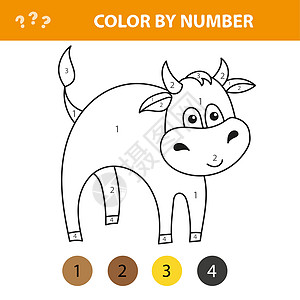 用可爱公牛的矢量插图 - 彩色书图片