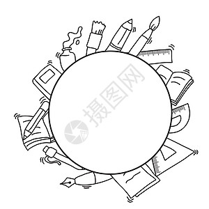 回到学校他们的圆形框架一手拉装饰图片