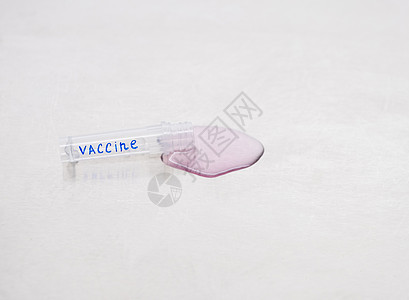 粉色疫苗被泄漏了图片