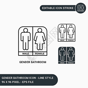 性别浴室图标设置矢量插图与图标线条样式 男性和女性的象征 男人和女人浴室的概念 用于网页设计 用户界面和移动应用程序的独立白色背图片