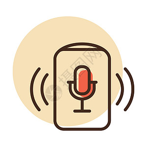 语音助手概念向量 ico互联网扬声器软件插图讲话控制技术智力音乐图片