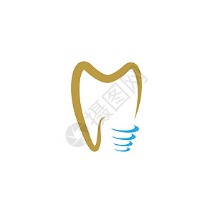 牙科标志图标模板矢量插图设计艺术皮肤科医院药品情况微笑援助诊所科学临床图片