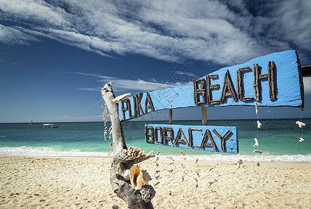 菲利平斯热带天堂波拉卡伊岛著名的普卡海滩假期异国旅游游客晴天情调海岸风景吸引力图片