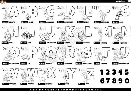 黑色和白色字母与卡通人物和对象 se首都插图援助孩子们彩书卡通片学校墙纸染色语言图片