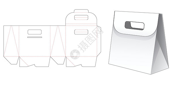 带翻盖和提手模切模板的纸板三角袋推介会插图盒子商品商业蓝图枕头产品食物贮存图片
