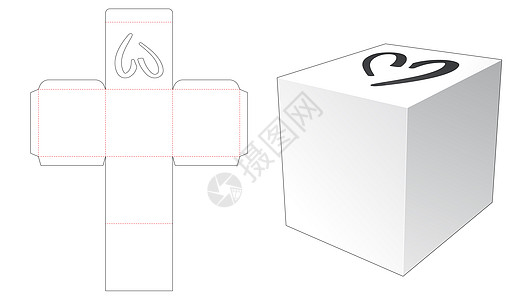 包装盒模切模板包装纸盒展示矩形模切纸板正方形零售商品盒子图片