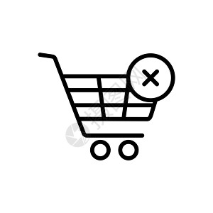 带有十字标志 ico 的购物车市场顾客篮子插图电子商务购物零售商业店铺销售图片