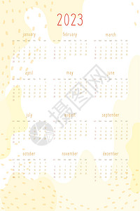 2023 日历集 用于个人规划师和笔记本 温暖的黄色手绘抽象斑点和圆点精致温柔可爱的风格 星期从周日开始图片