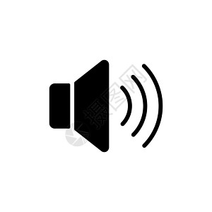 最大音量高矢量平面字形 ico玩家海浪体积喇叭嗓音插图控制技术扬声器按钮图片