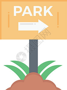 公园运输交通标签服务插图蓝色街道路标空白木板图片
