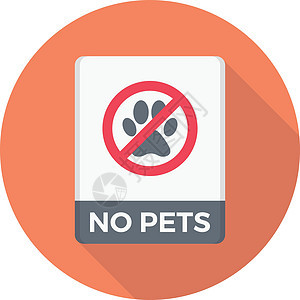 动物警报注意力法律宠物插图白色公园木板黑色入口图片