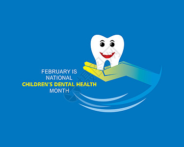 2月份全国儿童口腔卫生观察关心治愈健康牙刷牙医海报插图活动横幅国家图片