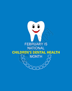2月份全国儿童口腔卫生观察健康治愈海报全世界牙齿关心横幅牙医插图空腔图片