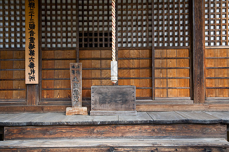 日本高山宗树寺文化场所字体宗教脚步神社高山绳索纤维寺庙图片