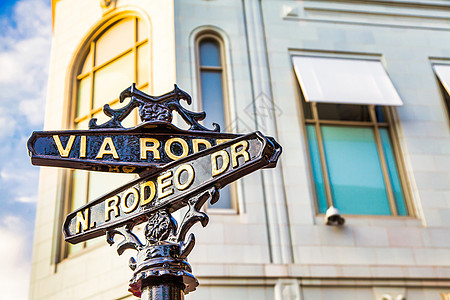 加州洛杉矶著名的Rodeo车道 购物和时尚街路口衣服旅行商业城市奢华驾驶首饰爬坡博士旅游图片