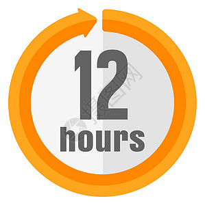Timerclock 矢量图标说明 12 小时商业圆形服务送货倒数速度时间店铺小时圆圈图片
