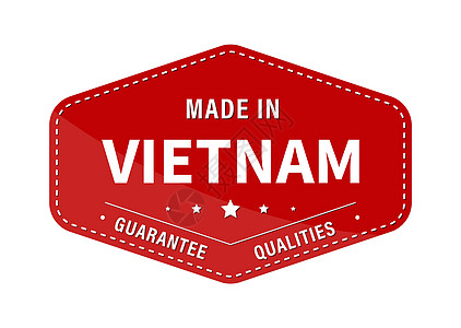 越南制造保证质量 标签贴纸或商标 它制作图案矢量图片