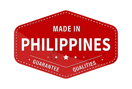 菲律宾制造保证质量 标签贴纸或商标 它制作图案矢量图片