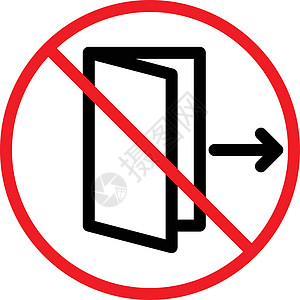 区块入口情况插图禁令房间服务安全警告图片