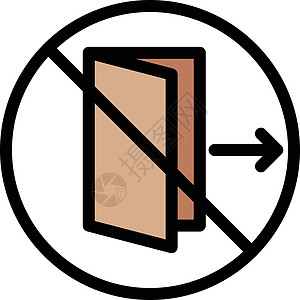 区块插图房间安全入口警告服务情况禁令图片